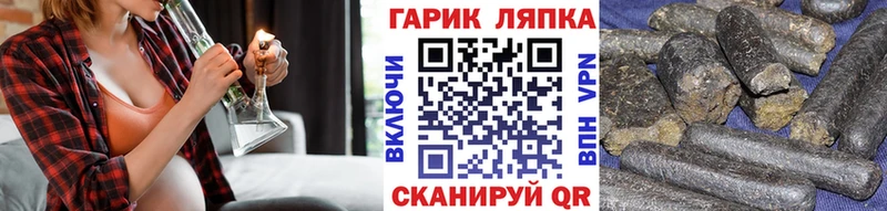  Кокаин Новотроицк