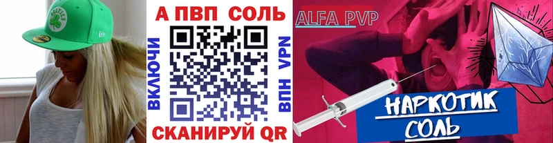 Магазины продажи наркотиков Новотроицк COCAIN  АМФЕТАМИН  Канабис  Галлюциногенные грибы  Меф 