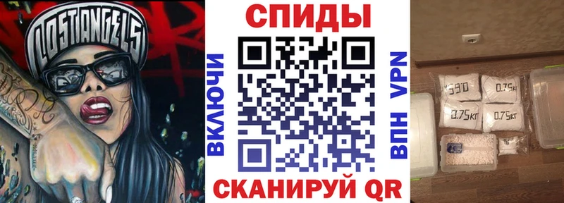 нарко площадка Telegram  наркошоп  Новотроицк  Amphetamine VHQ 