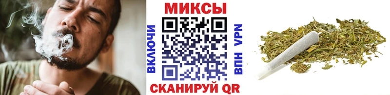БУТИРАТ 99%  Новотроицк 