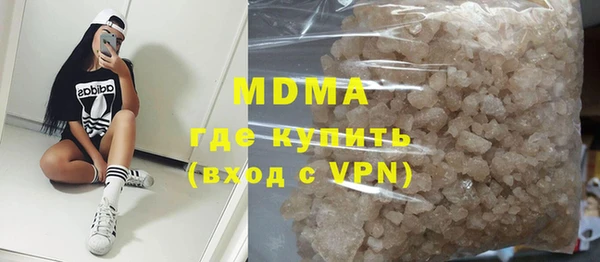 мефедрон Волосово