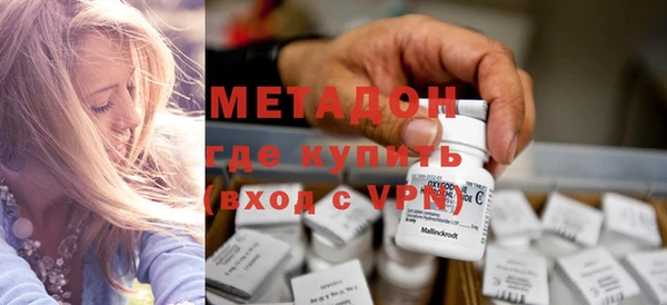 твердый Володарск