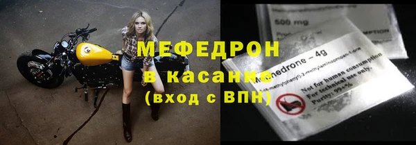 хмурый Волоколамск