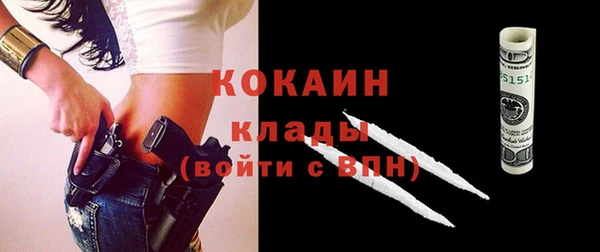 хмурый Волоколамск