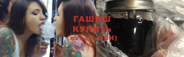 твердый Володарск