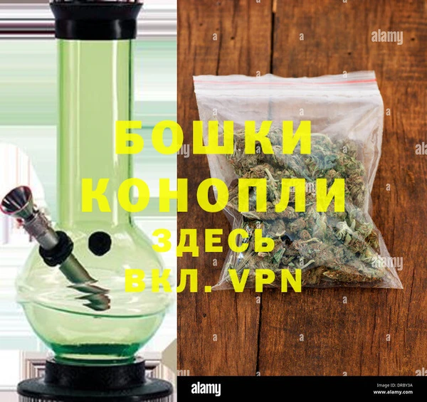 мефедрон Волосово