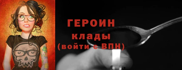 хмурый Волоколамск