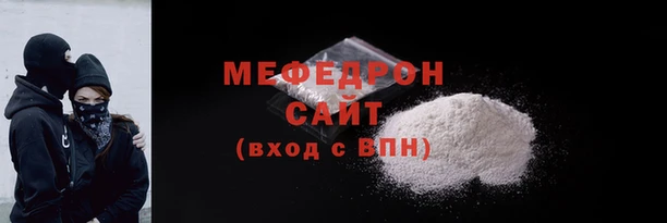 твердый Володарск