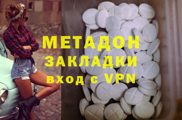 хмурый Волоколамск