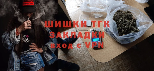 хмурый Волоколамск