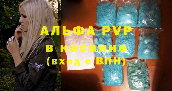 хмурый Волоколамск
