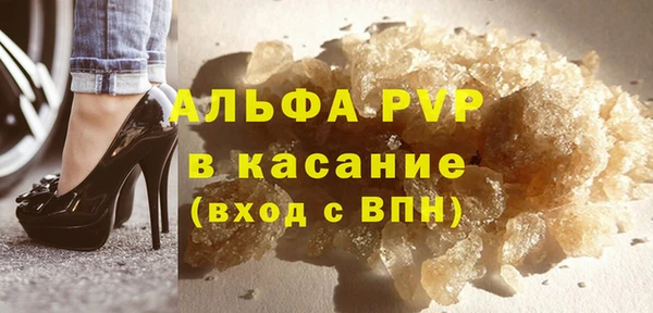 хмурый Волоколамск
