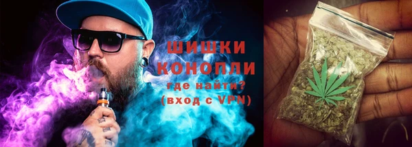 мефедрон Волосово